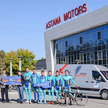 ЦЕННОСТИ КОМПАНИИ